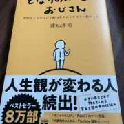 ヒメ日記 2026/10/02 07:34 投稿 つぐみ 北九州人妻倶楽部（三十路、四十路、五十路）