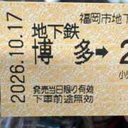 ヒメ日記 2026/10/17 08:15 投稿 つぐみ 北九州人妻倶楽部（三十路、四十路、五十路）