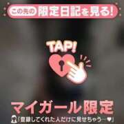 ヒメ日記 2025/07/09 20:44 投稿 西園寺 熟女の風俗最終章 横浜本店