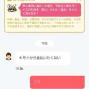 ヒメ日記 2025/07/25 18:01 投稿 西園寺 熟女の風俗最終章 横浜本店