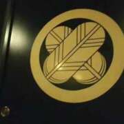 ヒメ日記 2025/11/10 16:14 投稿 西園寺 熟女の風俗最終章 横浜本店