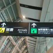 西園寺 羽田空港✈ 熟女の風俗最終章 横浜本店