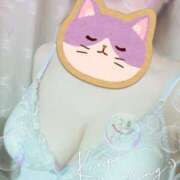 ヒメ日記 2025/02/24 13:08 投稿 凜々花 高崎人妻城