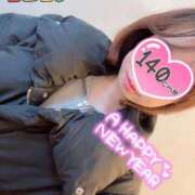 ヒメ日記 2025/01/01 23:50 投稿 ノン EN