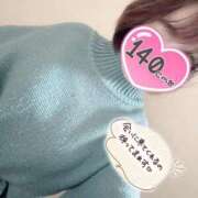 ヒメ日記 2025/02/04 17:13 投稿 ノン EN