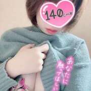 ヒメ日記 2025/03/16 20:09 投稿 ノン EN