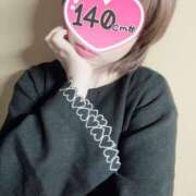 ヒメ日記 2025/04/15 19:17 投稿 ノン EN