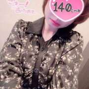 ヒメ日記 2025/05/01 01:11 投稿 ノン EN