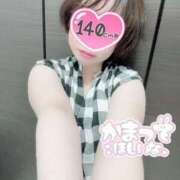 ヒメ日記 2025/07/30 07:41 投稿 ノン EN