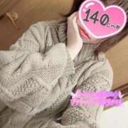 ヒメ日記 2026/01/01 22:16 投稿 ノン EN