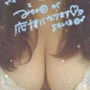 ヒメ日記 2024/12/20 19:27 投稿 さき 長崎佐世保ちゃんこ