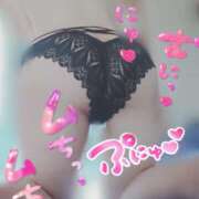 ヒメ日記 2025/05/29 19:47 投稿 さき 長崎佐世保ちゃんこ