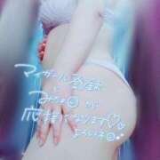 ヒメ日記 2025/05/31 19:47 投稿 さき 長崎佐世保ちゃんこ