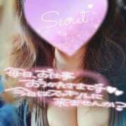 ヒメ日記 2025/12/23 12:18 投稿 さき 長崎佐世保ちゃんこ