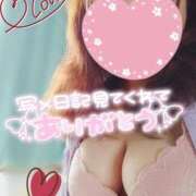 ヒメ日記 2026/02/20 21:07 投稿 さき 長崎佐世保ちゃんこ