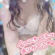 ヒメ日記 2024/12/26 09:00 投稿 コハル秘書 秘書の品格 クラブアッシュ ヴァリエ