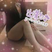 ヒメ日記 2025/02/02 05:41 投稿 コハル秘書 秘書の品格 クラブアッシュ ヴァリエ