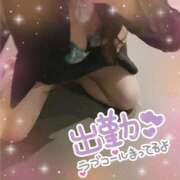 コハル秘書 本日出勤します 秘書の品格 クラブアッシュ ヴァリエ