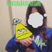 ニコル ☆.*゜ クラブ バレンタイン大阪