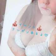 ヒメ日記 2026/05/12 19:01 投稿 さやか ぽっちゃり巨乳専門店 町田相模原ちゃんこ