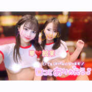 ヒメ日記 2025/02/17 17:16 投稿 華 アカデミー