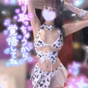 ヒメ日記 2025/02/21 10:00 投稿 華 アカデミー