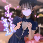 ヒメ日記 2025/03/08 09:08 投稿 華 アカデミー