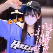 ヒメ日記 2025/03/11 19:00 投稿 華 アカデミー