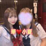 ヒメ日記 2025/03/12 12:00 投稿 華 アカデミー