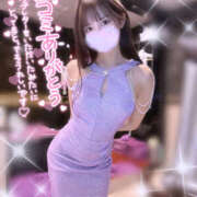 ヒメ日記 2025/04/16 19:12 投稿 華 アカデミー