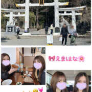 ヒメ日記 2025/04/17 19:00 投稿 華 アカデミー