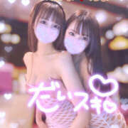 ヒメ日記 2025/05/26 19:00 投稿 華 アカデミー