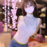 ヒメ日記 2025/06/05 09:38 投稿 華 アカデミー