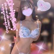 ヒメ日記 2025/06/29 12:00 投稿 華 アカデミー