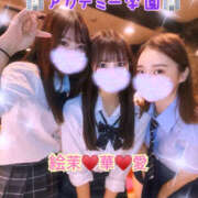 ヒメ日記 2025/06/30 18:30 投稿 華 アカデミー