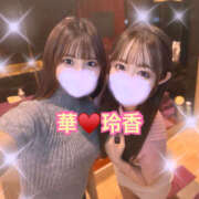 ヒメ日記 2025/07/07 10:00 投稿 華 アカデミー