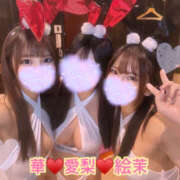 ヒメ日記 2025/07/23 17:00 投稿 華 アカデミー