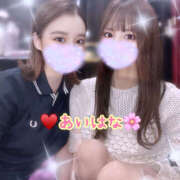 ヒメ日記 2025/08/12 08:32 投稿 華 アカデミー