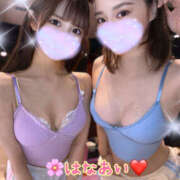 ヒメ日記 2025/08/24 10:55 投稿 華 アカデミー