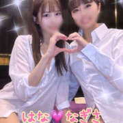 ヒメ日記 2025/09/06 18:00 投稿 華 アカデミー