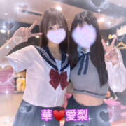 ヒメ日記 2025/09/29 12:00 投稿 華 アカデミー