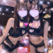 ヒメ日記 2025/10/05 10:37 投稿 華 アカデミー