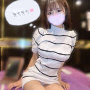 ヒメ日記 2025/10/20 08:00 投稿 華 アカデミー