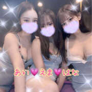 ヒメ日記 2025/11/22 11:00 投稿 華 アカデミー