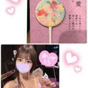 ヒメ日記 2025/11/25 08:00 投稿 華 アカデミー