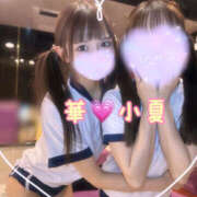 ヒメ日記 2025/11/26 12:00 投稿 華 アカデミー