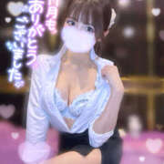 ヒメ日記 2025/12/01 21:46 投稿 華 アカデミー