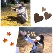 ヒメ日記 2025/12/05 09:41 投稿 華 アカデミー