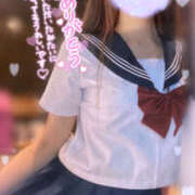 ヒメ日記 2025/12/21 08:10 投稿 華 アカデミー