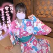 ヒメ日記 2026/02/04 09:07 投稿 華 アカデミー